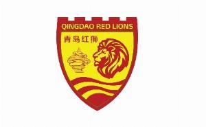 客场1-7惨败，青岛红狮官方致歉：失去了球队应有的精神面貌